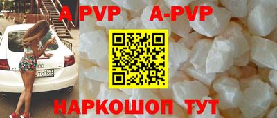 кокс Обь