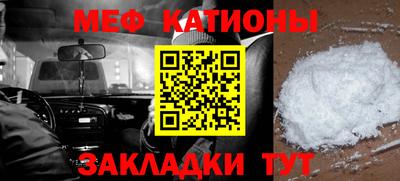 кокс Обь