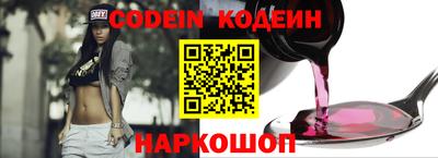 прущая мука Обнинск