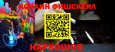кокс Обь