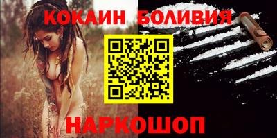 прущая мука Обнинск