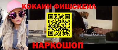 прущая мука Обнинск