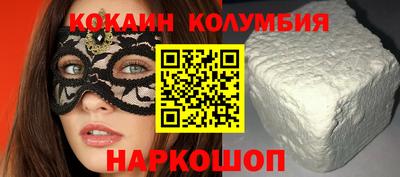 прущая мука Обнинск