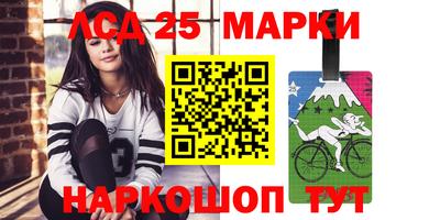 кокс Обь