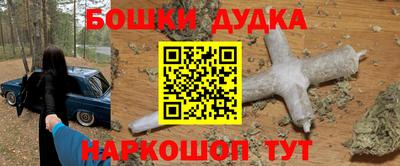 COCAINE Нягань