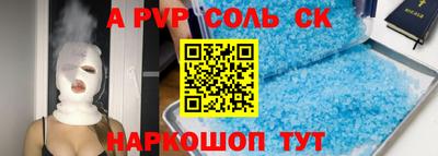 прущая мука Обнинск