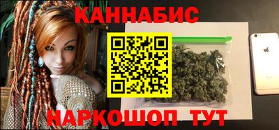 COCAINE Нягань
