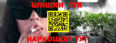 кокс Обь