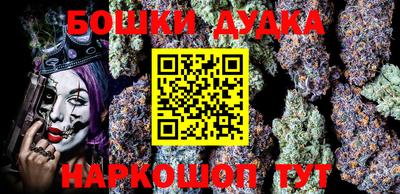COCAINE Нягань