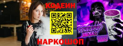 кокс Обь