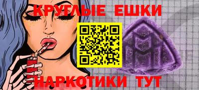 кокс Обь