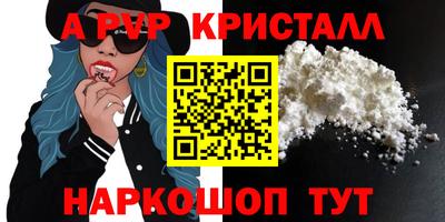 кокс Обь