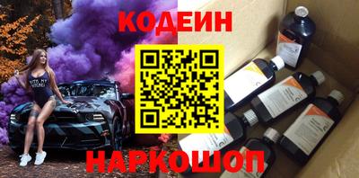 прущая мука Обнинск