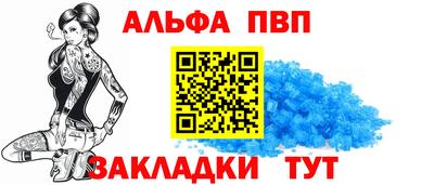 кокс Обь