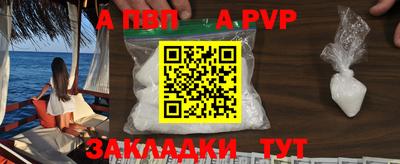 COCAINE Нягань