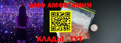 прущая мука Обнинск