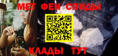 кокс Обь