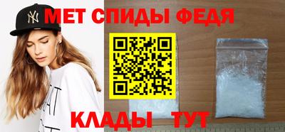 кокс Обь