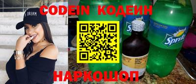 COCAINE Нягань