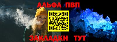 кокс Обь