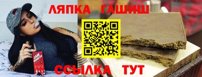прущая мука Обнинск