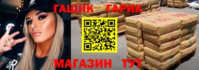 COCAINE Нягань