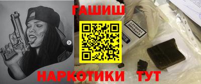 кокс Обь