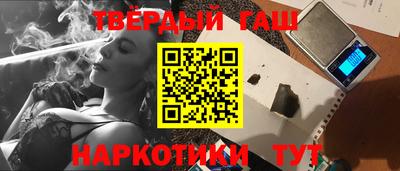 кокс Обь