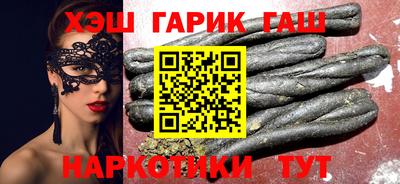 прущая мука Обнинск