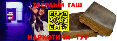 прущая мука Обнинск