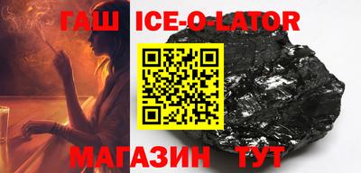 прущая мука Обнинск