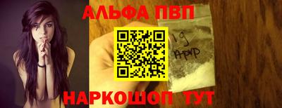 COCAINE Нягань