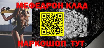 кокс Обь