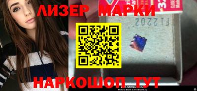 прущая мука Обнинск