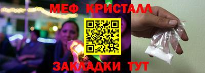 кокс Обь
