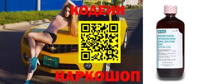 прущая мука Обнинск