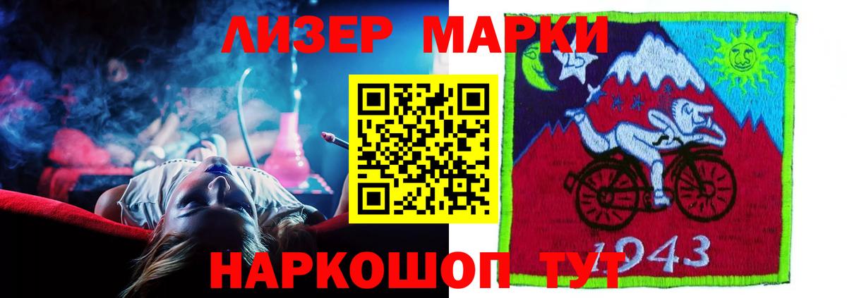 omg tor  LSD-25 экстази кислота  LSD-25 экстази кислота  Вход с VPN  Севастополь 